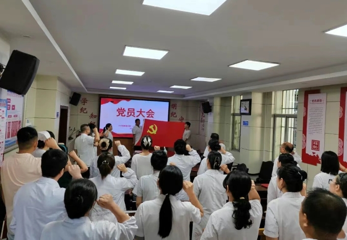 景德镇市第一人民医院开展庆 “七一” 系