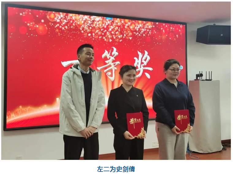 景德镇市第一人民医院在全市健康科普讲解大